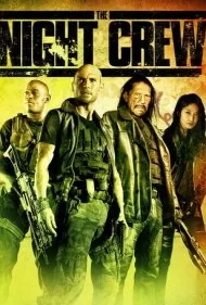 گروه شبانه (The Night Crew)