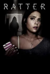 رتر (Ratter)