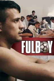 فول‌بوی (Fulboy)