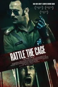 پشت میله‌ها (Rattle the Cage)