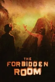 اتاق ممنوعه (The Forbidden Room)