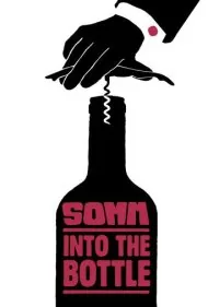 سوم: داخل بطری (Somm: Into the Bottle)