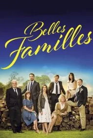خانواده‌ها (Families)