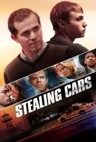 سرقت خودروها (Stealing Cars)