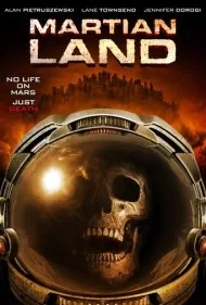 سرزمین مریخی (Martian Land)