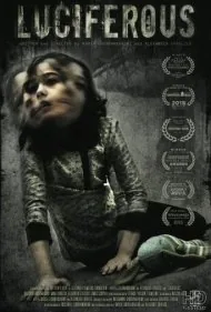 لوسیفروس (Luciferous)