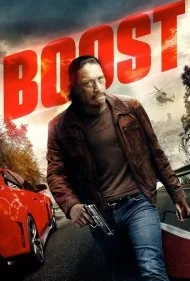 تقویت (Boost)