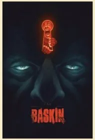 باسکین (Baskin)