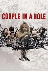 زوجی در حفره (Couple in a Hole)
