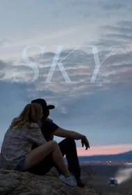 آسمان (Sky)