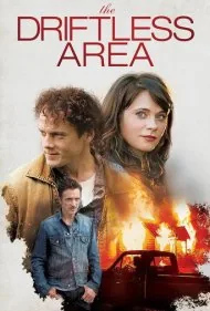 منطقه بدون رانش (The Driftless Area)