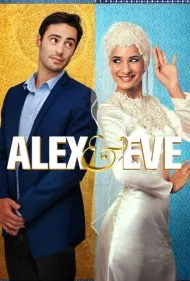 الکس و ایو (Alex &amp; Eve)