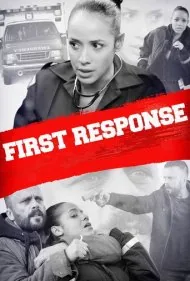 اولین پاسخ (First Response)