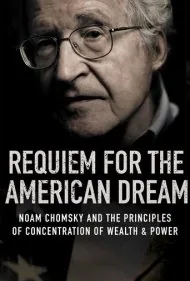 مرثیه‌ای برای رویای آمریکایی (Requiem for the American Dream)