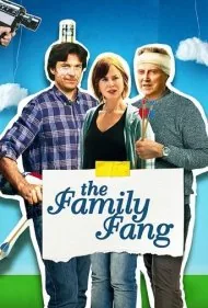خانواده فنگ (The Family Fang)