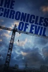 وقایع‌نگاری اهریمن (The Chronicles of Evil)