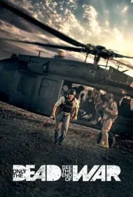 فقط مردگان (Only the Dead)