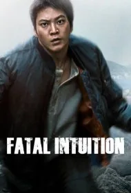 شهود مرگبار (Fatal Intuition)