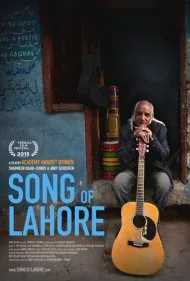 آواز لاهور (Song of Lahore)