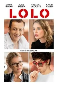 لولو (Lolo)
