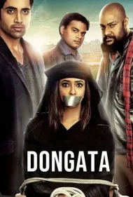 دونگاتا (Dongata)