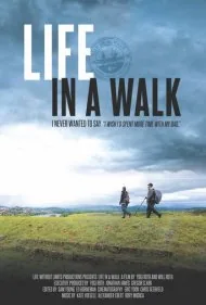 زندگی در یک پیاده‌روی (Life in a Walk)