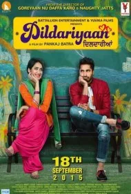 دلداریا (Dildariyaan)