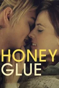 هانی‌گلو (Honeyglue)