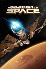 سفر به فضا (Journey to Space)
