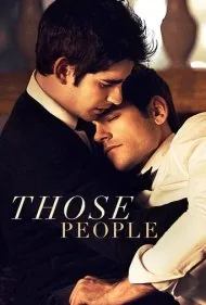 آن مردم (Those People)