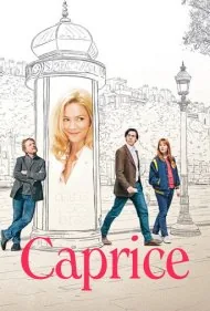 کپریس (Caprice)