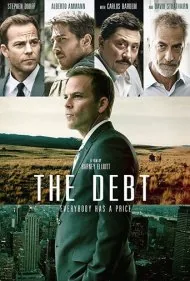 بدهی (The Debt)