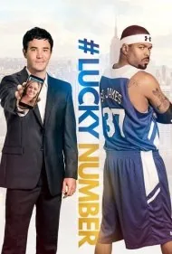 شماره شانس (#Lucky Number)