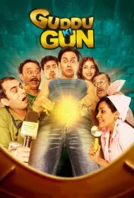 تفنگ گودو (Guddu Ki Gun)