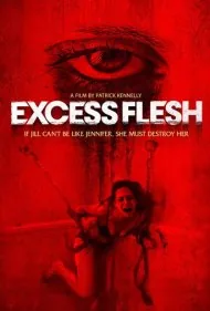 گوشت اضافه (Excess Flesh)