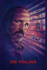 دی‌پالما (De Palma)