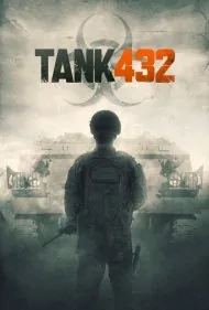 تانک ۴۳۲ (Tank 432)