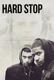 توقف سخت (The Hard Stop)
