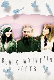 شاعران کوهستان بلک (Black Mountain Poets)