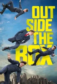 خارج از چارچوب (Outside the Box)