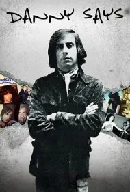 دنی می‌گوید (Danny Says)