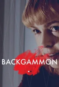تخته نرد (Backgammon)