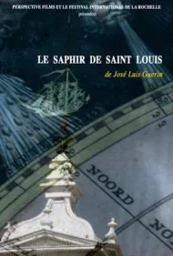 یاقوت کبود سنت لوئیس (Le Saphir de Saint-Louis)