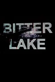 دریاچه تلخ (Bitter Lake)