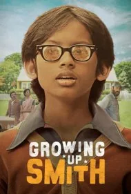 بزرگ شدن اسمیت (Growing Up Smith)