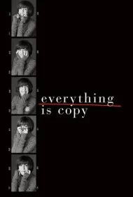 همه چیز کپی است (Everything Is Copy)