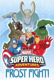 ماجراجویی‌های ابرقهرمانان مارول: نبرد یخبندان! (Marvel Super Hero Adventures: Frost Fight!)