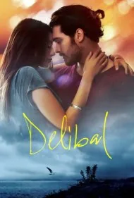 دلیبال (Delibal)