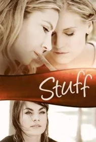 چیزها (Stuff)