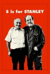 اس مثل استنلی (S Is for Stanley)